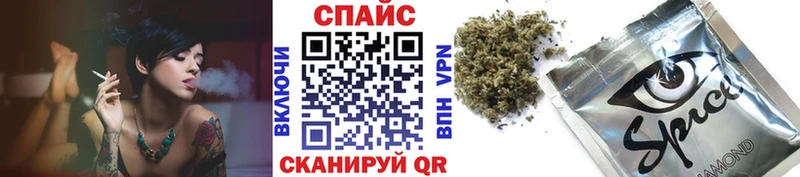 БУТИРАТ жидкий экстази  даркнет телеграм  Онега 