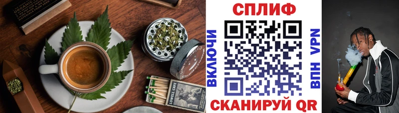 купить наркотик  Онега  Еда ТГК марихуана 
