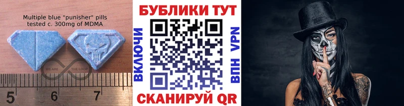 Экстази louis Vuitton  Онега 