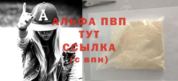 mix Майский