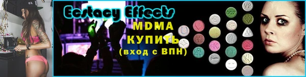 не бодяженный Магадан
