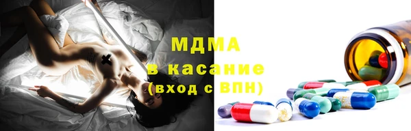 спайс Аркадак