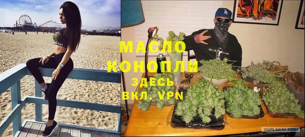 спайс Аркадак
