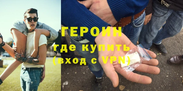 спайс Аркадак