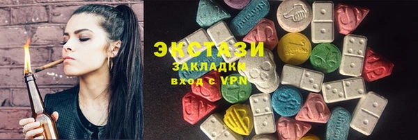 спайс Аркадак