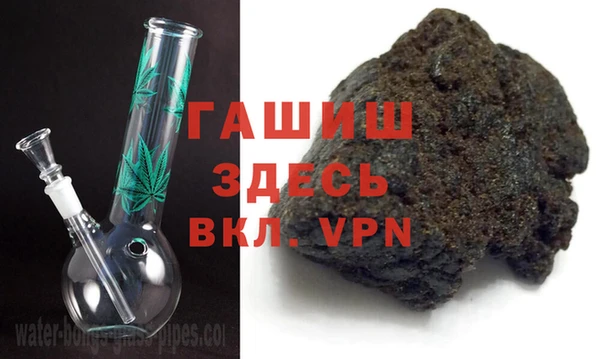 спайс Аркадак