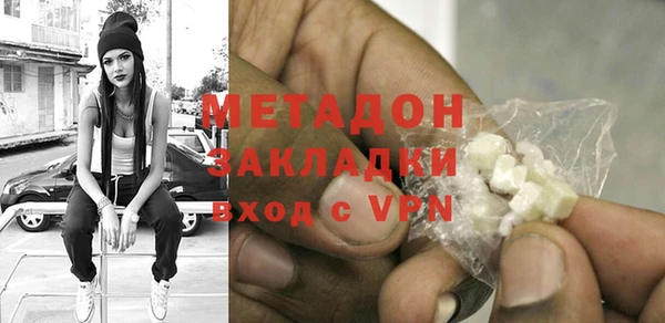 спайс Аркадак
