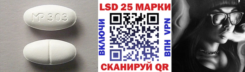 ЛСД экстази ecstasy  дарнет шоп  Онега 