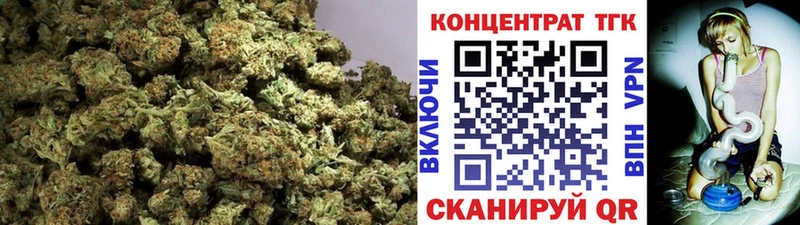 Дистиллят ТГК THC oil  Онега 